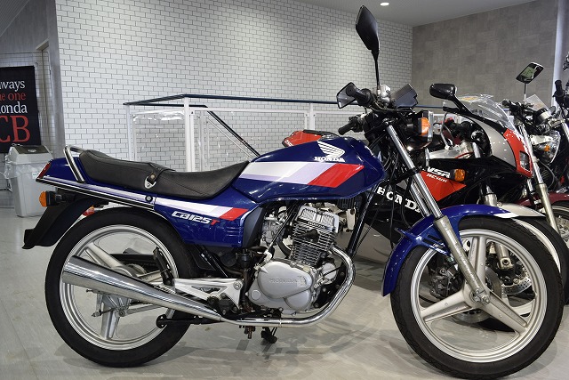 Cb125t ホンダ Honda リバースオート