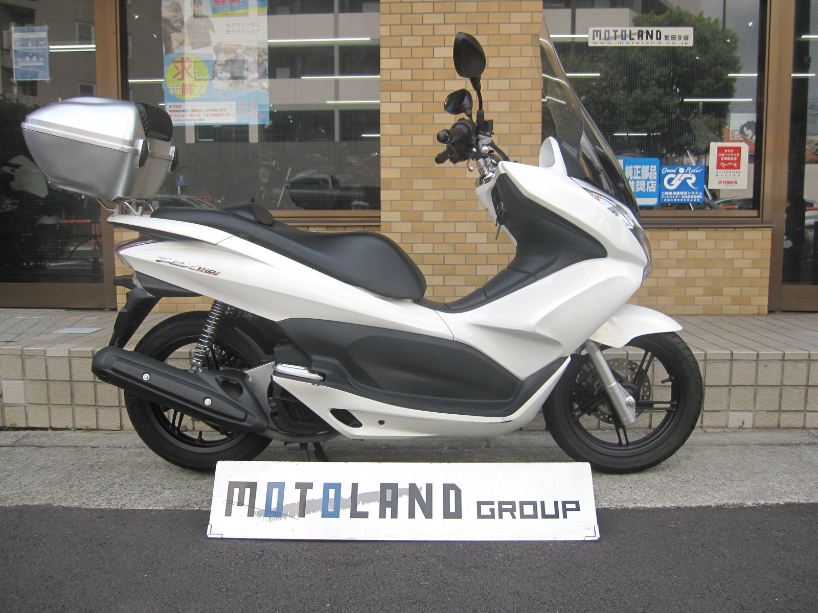 Pcx150 リバースオート