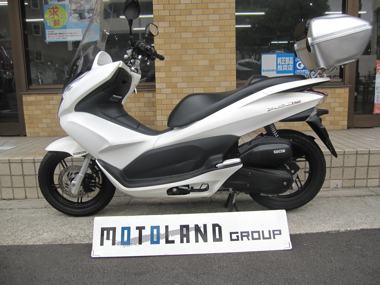 Pcx150 リバースオート